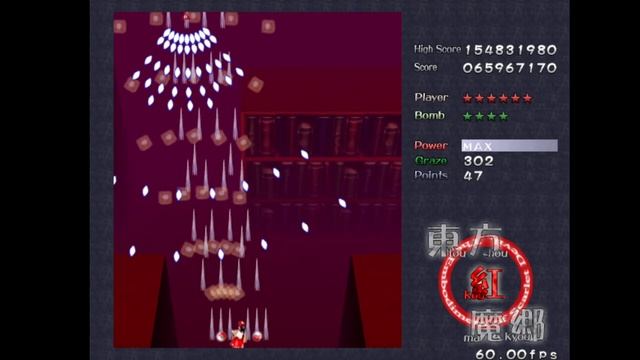 Touhou 6: Гайд на прохождение (Lunatic No Bomb) смотреть онлайн