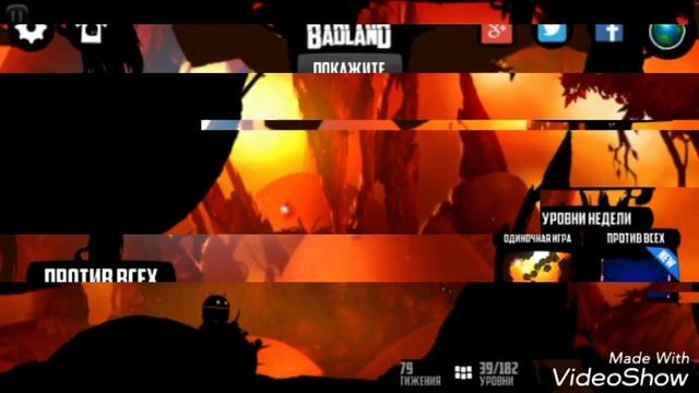 Как поменять форму клона в игре BADLANDS смотреть онлайн