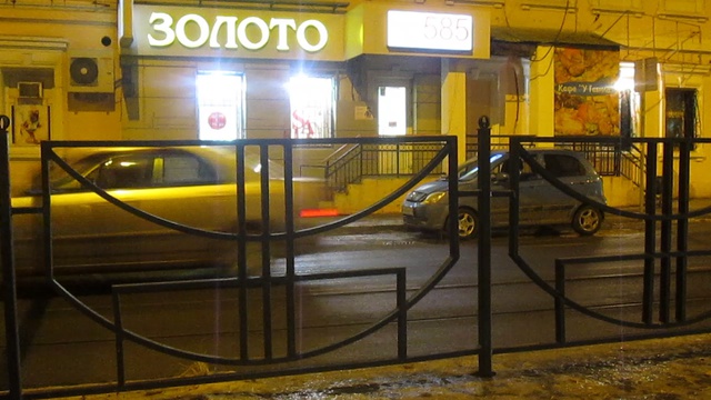 вечер 17 видео Казань, межлаука 16 смотреть онлайн
