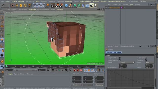 КАК СДЕЛАТЬ АВАТАРКУ В СТИЛЕ АИДА! CINEMA 4D и Photoshop! смотреть онлайн