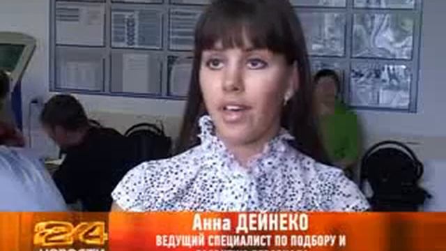 29 июня 2012 года (Новокубанск) смотреть онлайн