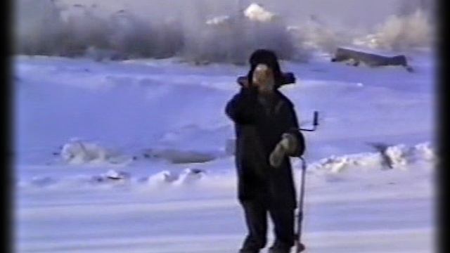 Рыбацкая смотреть онлайн