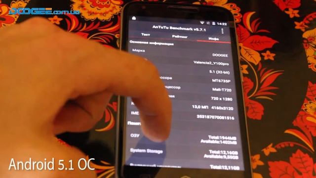 Обзор DOOGEE Valencia 2 Y100 Pro смотреть онлайн
