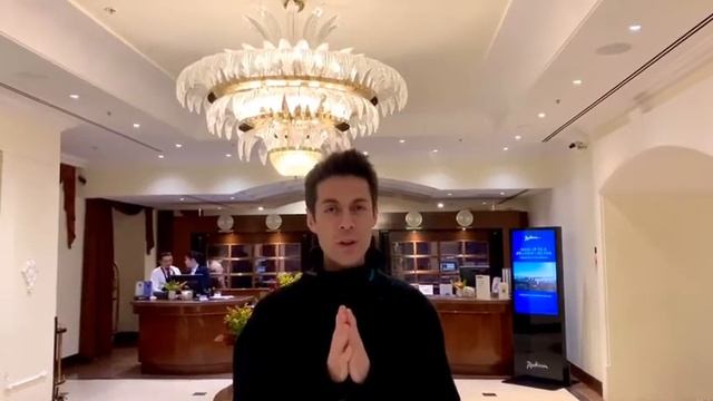 Приглашение Марка Тишмана смотреть онлайн