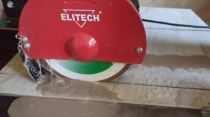 Как режит половой керамогранит водяной плиткорез ELITECH с диском Distar. #денремстрой