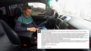 Ответы на вопросы GX 460