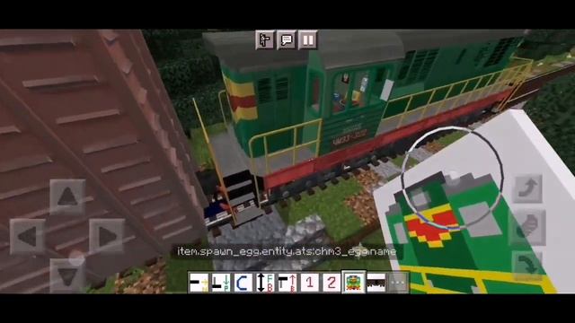Мод на поезда! Майнкрафт ПЕ | СЦЕП!