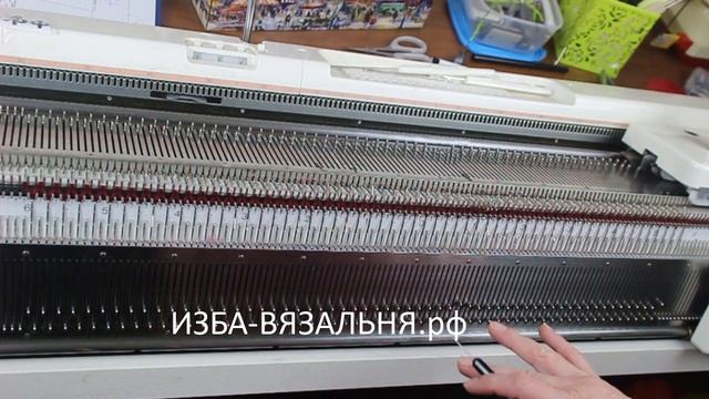жилетка с капюшоном часть 4, спинка смотреть онлайн