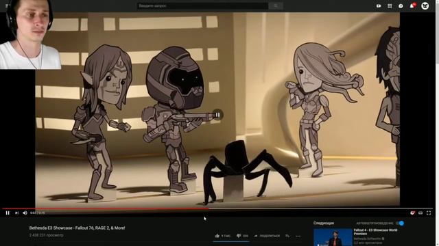 TES 6 Valenwood? Правда ли, что Bethesda рассказали где будет tes 6? смотреть онлайн