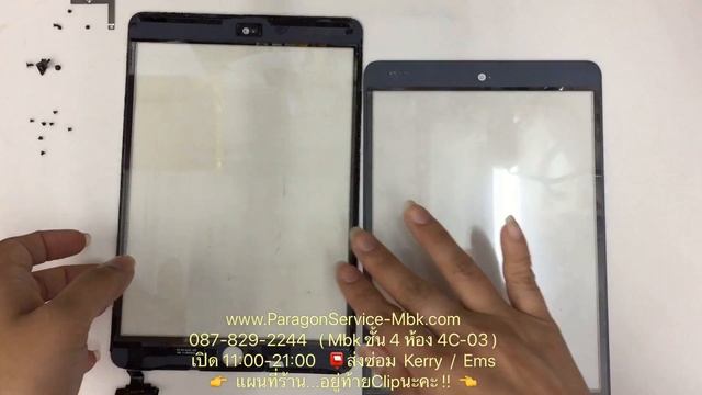เปลี่ยนทัชสกรีน iPad Mini 3 ทัชรวน ทัชได้บ้างไม่ได้บ้าง (www.ParagonService-Mbk.com /087-829-2244) смотреть онлайн