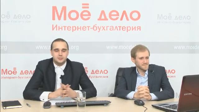 ROBOKASSA - инструмент для увеличения продаж смотреть онлайн