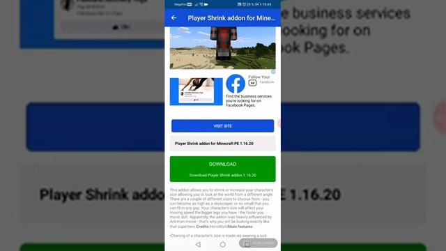 Как скачать мод на gamemode tiny на майнкрафт pe смотреть онлайн