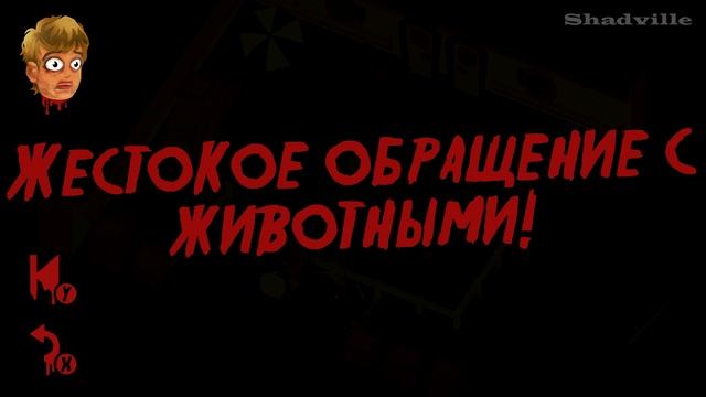 Friday the 13th Killer Puzzle Прохождение #2: Джейсон в Нью-Йорке и на островах смотреть онлайн