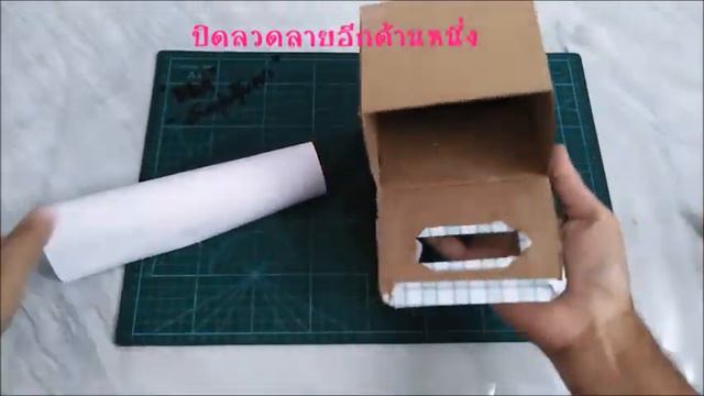 DIYกระเช้า จากกล่องกระดาษ recycle from waste paperbox by unclenui смотреть онлайн