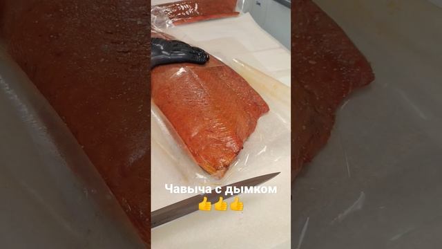 Самы вкусный дикий лосось! King salmon - королевский лосось ЧАВЫЧА. смотреть онлайн