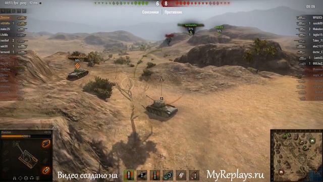 WOT: Эль-Халлуф - КВ-1С - 1 фраг смотреть онлайн