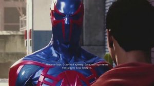 Майлз Моралес бьет Человека-Паука