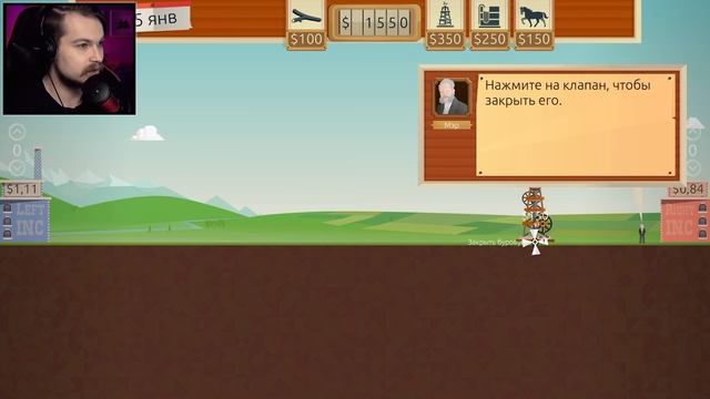 Turmoil ⋗︎ Прохождение #1 ⋗︎ "Теперь есть мультиплеер" смотреть онлайн