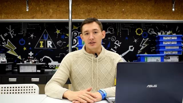Проектная робототехника смотреть онлайн