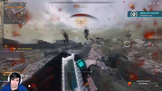 Warzone 2.0 Играю с подписчиками смотреть онлайн