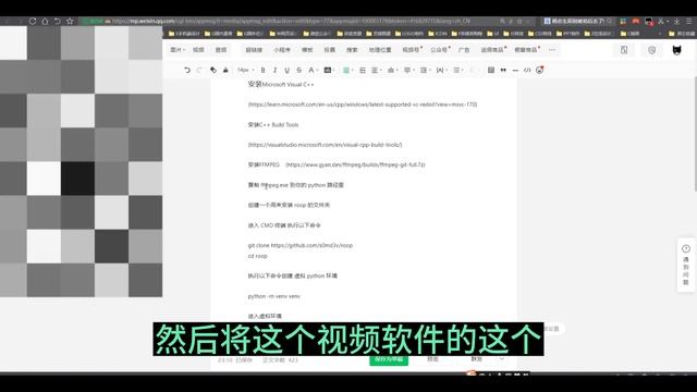 一张图片制作换脸视频 无需训练模型 roop换脸 смотреть онлайн