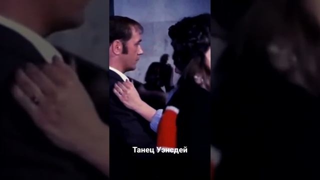 Танец Уэнсдей: Афоня смотреть онлайн