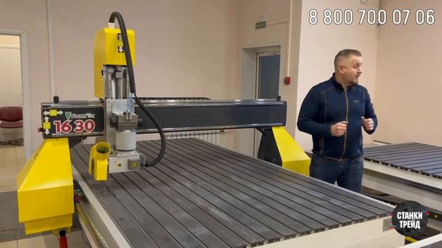 Фрезерный станок ЧПУ 1630 с пилой | Станки Трейд | Возможности дополнительного оборудования