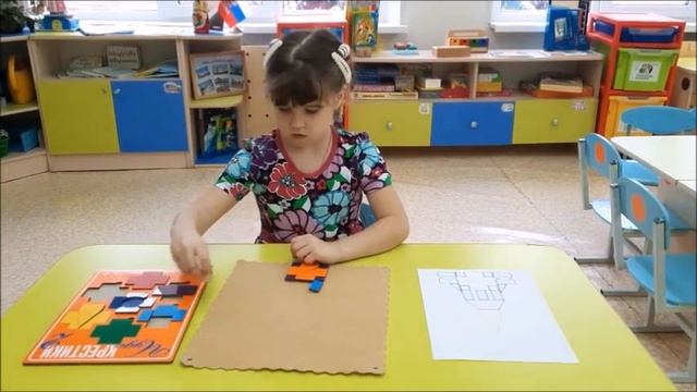 Конструирование 5-7 лет Чернова Юлия Владимировна смотреть онлайн