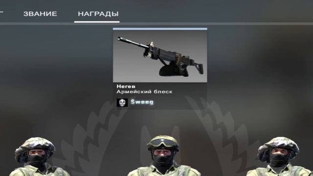 НОВОЕ ОБНОВЛЕНИЕ ЗВАНИЯ! ЛЮТЫЙ ДРОП ПОСЛЕ КАТКИ (нет) смотреть онлайн