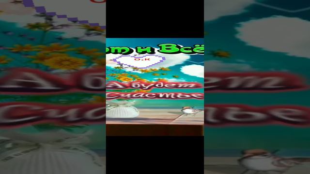 🥰🥰🥰 смотреть онлайн