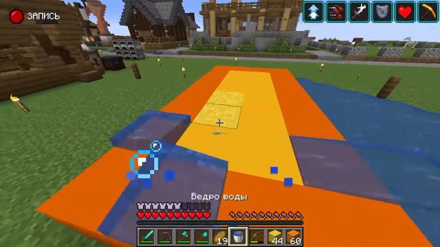 1 магазин ТОТЕМОВ на сервере!! смотреть онлайн