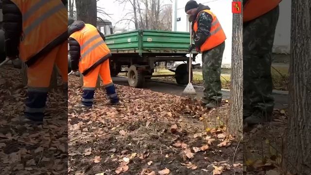 Уборка города смотреть онлайн