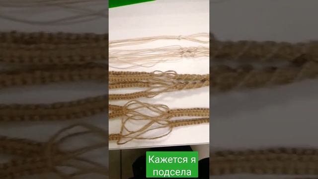 макраме. подвесы для цветов. смотреть онлайн