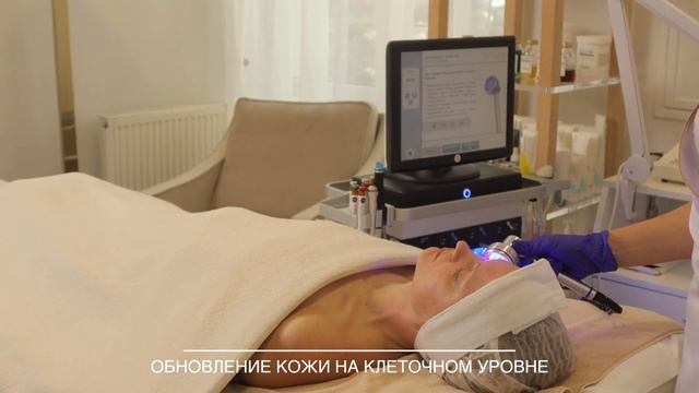 Процедура HydraFacial. Вакуумный гидропилинг