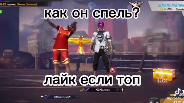Круто спел? смотреть онлайн
