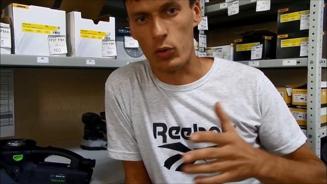 Полировальные машинки | Что такое эксцентрик и ротация?! смотреть онлайн