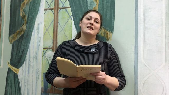 Стихотворение Елены Солодниковой "Встреча с Боровском" из книги "Боровск поэтический" смотреть онлайн