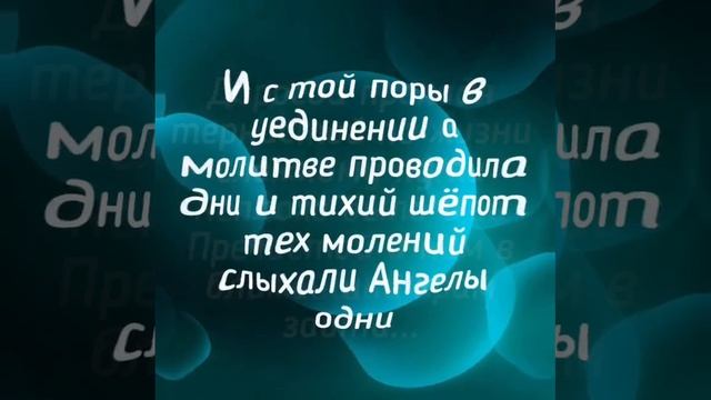 С Праздником