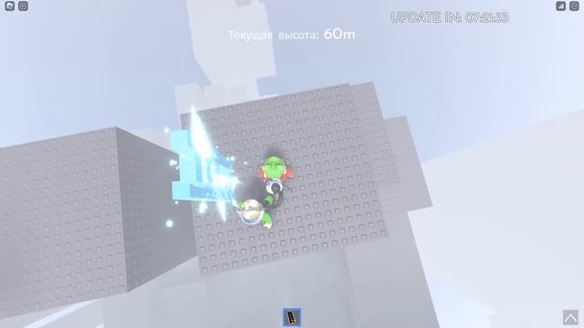 ЛЕСТНИЦА. Гуляем по горам с каналом Папа и дочки роблокс | STEEP STEPS roblox | Идем на 100 м смотреть онлайн