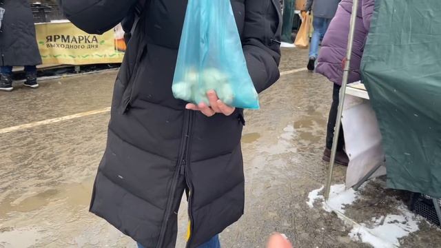 Краснодар|Ярмарка на Одесской48|Цены на продукты@Alexsey69 смотреть онлайн