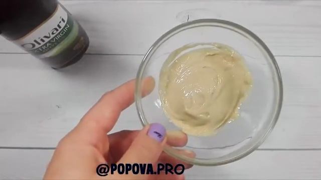 Лифтинг дрожжевой смотреть онлайн