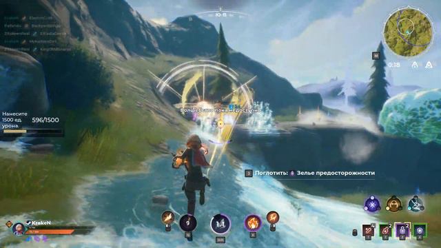 Моя 1 Победа в игре SpellBreak 🔥🔥🔥 Жесткий ТОП 1 в новом Battle Royale😎 смотреть онлайн