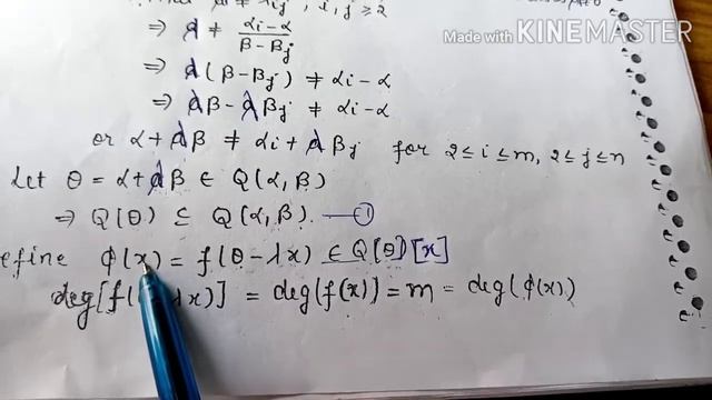 Lecture 4- Algebraic number fields,Theorem on primitive elements,M.Sc.-2,unit-2 смотреть онлайн