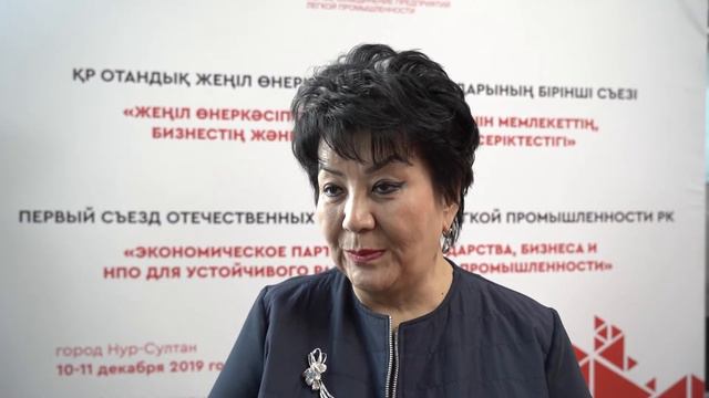 Анипа Халбаева директор швейной фабрики "Гауһар" смотреть онлайн