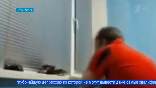 НА ПЕРВОМ КАНАЛЕ БРАВЛ СТАРС НАЗВАЛИ БОЛЕЗНЬЮ!?😂🤣 смотреть онлайн