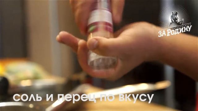 Сливочный суп из консервированной сардины "За Родину" "По-Скандинавски" смотреть онлайн