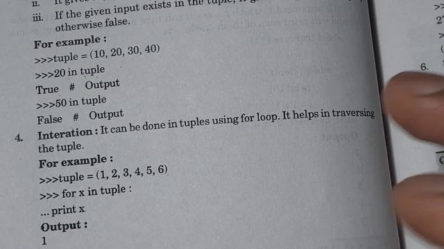 7. Python programming aktu unit 3 ! python programming unit 3 important questions ! смотреть онлайн