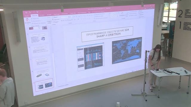 Космос. Защита проектов. смотреть онлайн