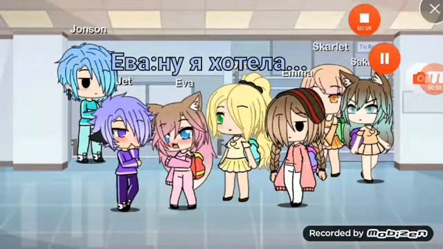 ○Почему я кот?○ ♡Мини-фильм♡ ▪GACHA LIFE▪ ♤4 серия♤ КОНЕЦ смотреть онлайн