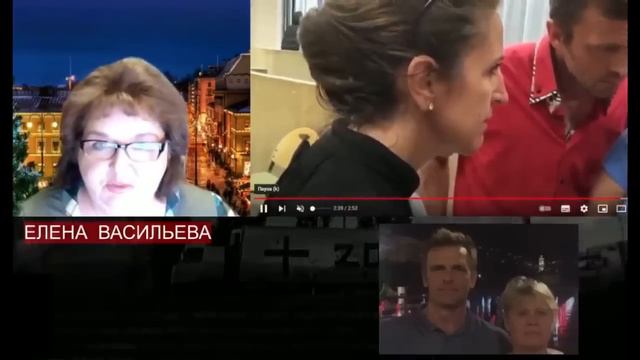 Как Надежда Белова с Пескрвым поговорила ч.1 смотреть онлайн